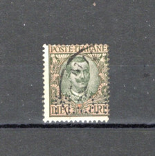 REGNO D'ITALIA 1910 - EFFIGIE