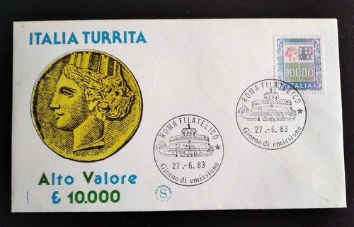 Repubblica 1983 alto valore - 1983,