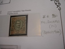 Italia Regno 1910  Floreale V